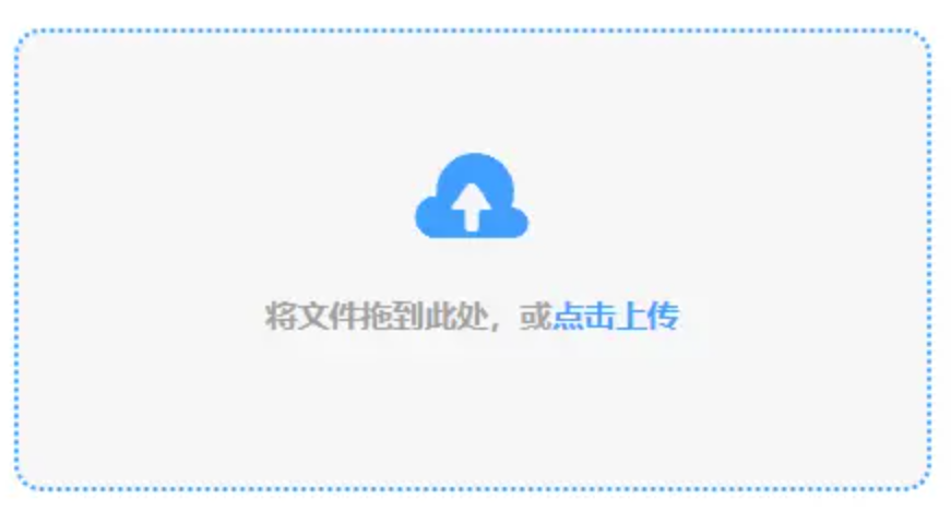 6UP亚洲版使用讲解 - 添加文件